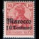 GERMAN/ SPANISH COLONIES:Marokko Deutsches Reich 23* nadruk/overprint