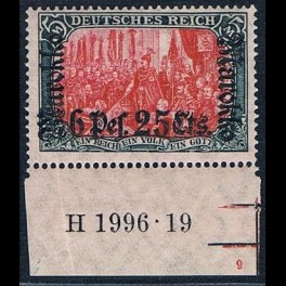 http://morawino-stamps.com/sklep/6872-thickbox/kolonie-niem-hiszp-marokko-deutsches-reich-58iiaa-han-a-nadruk-overprint.jpg
