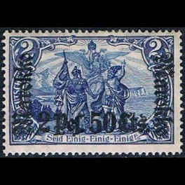 http://morawino-stamps.com/sklep/6874-thickbox/kolonie-niem-hiszp-marokko-deutsches-reich-56ia-nadruk-overprint.jpg