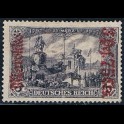 http://morawino-stamps.com/sklep/6876-large/kolonie-niem-hiszp-marokko-deutsches-reich-57iiaa-nadruk-overprint.jpg