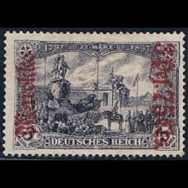 http://morawino-stamps.com/sklep/6876-thickbox/kolonie-niem-hiszp-marokko-deutsches-reich-57iiaa-nadruk-overprint.jpg