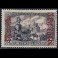 KOLONIE NIEM/ HISZP - Marokko Deutsches Reich 57IIAa* nadruk/overprint