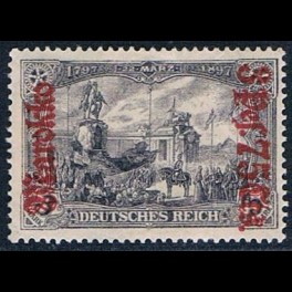 http://morawino-stamps.com/sklep/6878-thickbox/kolonie-niem-hiszp-marokko-deutsches-reich-57b-nadruk-overprint.jpg