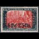 KOLONIE NIEM/ HISZP - Marokko Deutsches Reich 58IIAB** nadruk/overprint