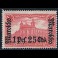 KOLONIE NIEM/ HISZP - Marokko Deutsches Reich 55IIBb* nadruk/overprint