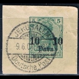 http://morawino-stamps.com/sklep/6890-thickbox/kolonie-niem-imperium-osmaskie-turcja-turkiye-24-nadruk.jpg