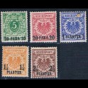 http://morawino-stamps.com/sklep/6902-large/kolonie-niem-imperium-osmaskie-turcja-turkiye-6-9a10b-nadruk.jpg