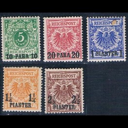 http://morawino-stamps.com/sklep/6902-thickbox/kolonie-niem-imperium-osmaskie-turcja-turkiye-6-9a10b-nadruk.jpg