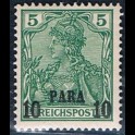 http://morawino-stamps.com/sklep/6910-large/kolonie-niem-imperium-osmaskie-turcja-turkiye-12i-nadruk.jpg