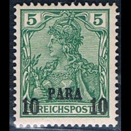 http://morawino-stamps.com/sklep/6910-thickbox/kolonie-niem-imperium-osmaskie-turcja-turkiye-12i-nadruk.jpg
