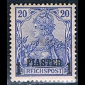 http://morawino-stamps.com/sklep/6914-large/kolonie-niem-imperium-osmaskie-turcja-turkiye-14ia-nadruk.jpg