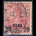 http://morawino-stamps.com/sklep/6920-large/kolonie-niem-imperium-osmaskie-turcja-turkiye-13ic-nadruk.jpg