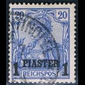 http://morawino-stamps.com/sklep/6922-large/kolonie-niem-imperium-osmaskie-turcja-turkiye-14i-nadruk.jpg