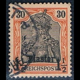 http://morawino-stamps.com/sklep/6924-thickbox/kolonie-niem-imperium-osmaskie-turcja-turkiye-16i-nadruk.jpg