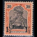 http://morawino-stamps.com/sklep/6926-large/kolonie-niem-imperium-osmaskie-turcja-turkiye-16i-nadruk.jpg