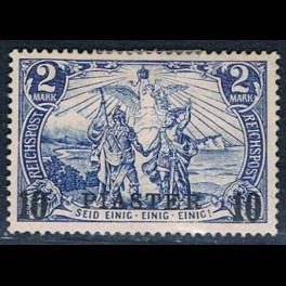 http://morawino-stamps.com/sklep/6934-thickbox/kolonie-niem-imperium-osmaskie-turcja-turkiye-21i-nadruk.jpg