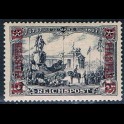 http://morawino-stamps.com/sklep/6936-large/kolonie-niem-imperium-osmaskie-turcja-turkiye-22ii-nadruk.jpg