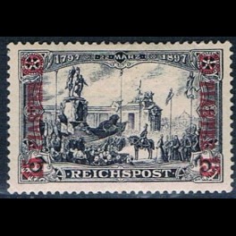 http://morawino-stamps.com/sklep/6936-thickbox/kolonie-niem-imperium-osmaskie-turcja-turkiye-22ii-nadruk.jpg