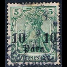 http://morawino-stamps.com/sklep/6948-thickbox/kolonie-niem-imperium-osmaskie-turcja-turkiye-24-nadruk.jpg