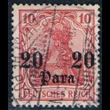 http://morawino-stamps.com/sklep/6950-large/kolonie-niem-imperium-osmaskie-turcja-turkiye-25-nadruk.jpg