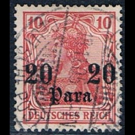 http://morawino-stamps.com/sklep/6950-thickbox/kolonie-niem-imperium-osmaskie-turcja-turkiye-25-nadruk.jpg