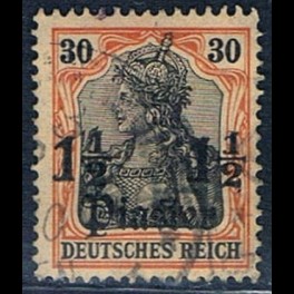 http://morawino-stamps.com/sklep/6966-thickbox/kolonie-niem-imperium-osmaskie-turcja-turkiye-40-nadruk.jpg
