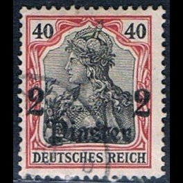 http://morawino-stamps.com/sklep/6968-thickbox/kolonie-niem-imperium-osmaskie-turcja-turkiye-41-nadruk.jpg
