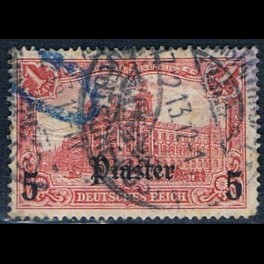 http://morawino-stamps.com/sklep/6970-thickbox/kolonie-niem-imperium-osmaskie-turcja-turkiye-44-nadruk.jpg