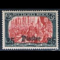 http://morawino-stamps.com/sklep/6974-large/kolonie-niem-imperium-osmaskie-turcja-turkiye-47a-nadruk.jpg