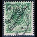 http://morawino-stamps.com/sklep/7114-large/kolonie-niem-niemiecka-afryka-poludniowo-zachodnia-deutsch-sudwestafrika-dswa-6-nadruk.jpg