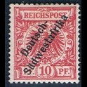 http://morawino-stamps.com/sklep/7116-large/kolonie-niem-niemiecka-afryka-poludniowo-zachodnia-deutsch-sudwestafrika-dswa-7a-nadruk.jpg