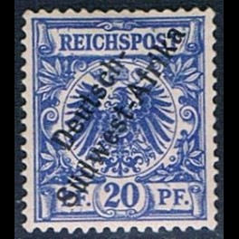 http://morawino-stamps.com/sklep/7122-thickbox/kolonie-niem-niemiecka-afryka-poludniowo-zachodnia-deutsch-sudwestafrika-dswa-4-nadruk.jpg
