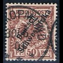 http://morawino-stamps.com/sklep/7126-large/kolonie-niem-niemiecka-afryka-poludniowo-zachodnia-deutsch-sudwestafrika-dswa-10-nadruk.jpg