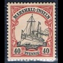 http://morawino-stamps.com/sklep/7280-large/kolonie-niem-wyspy-marshalla-marshall-inseln-aolepn-aorkin-maje-19.jpg