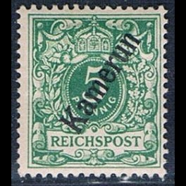 http://morawino-stamps.com/sklep/7344-thickbox/kolonie-niem-niemiecki-kamerun-deutsch-kamerun-2-nadruk.jpg