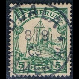 http://morawino-stamps.com/sklep/7362-thickbox/kolonie-niem-niemiecki-kamerun-deutsch-kamerun-8-.jpg