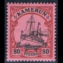 http://morawino-stamps.com/sklep/7374-large/kolonie-niem-niemiecki-kamerun-deutsch-kamerun-15.jpg