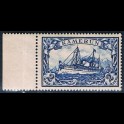 http://morawino-stamps.com/sklep/7380-large/kolonie-niem-niemiecki-kamerun-deutsch-kamerun-17.jpg