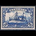 http://morawino-stamps.com/sklep/7382-large/kolonie-niem-niemiecki-kamerun-deutsch-kamerun-17.jpg