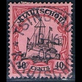 http://morawino-stamps.com/sklep/7462-thickbox/kolonie-niem-kiauczou-w-chinach-kiautschou-29-.jpg