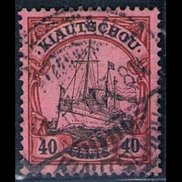 http://morawino-stamps.com/sklep/7468-thickbox/kolonie-niem-kiauczou-w-chinach-kiautschou-33-.jpg