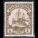 http://morawino-stamps.com/sklep/7470-large/kolonie-niem-kiauczou-w-chinach-kiautschou-28.jpg