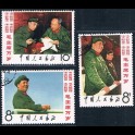 http://morawino-stamps.com/sklep/7533-large/chiska-republika-ludowa-chrl-990-992-.jpg