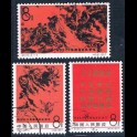 http://morawino-stamps.com/sklep/7539-large/chiska-republika-ludowa-chrl-955-957-.jpg