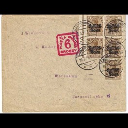 http://morawino-stamps.com/sklep/754-thickbox/list-19-iii-1917-z-czestochowy-do-warszawy-pierwsze-wydanie-stempla-poczta-miejska.jpg