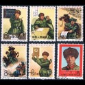 http://morawino-stamps.com/sklep/7541-large/chiska-republika-ludowa-chrl-958-963-.jpg
