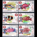 http://morawino-stamps.com/sklep/7657-large/kolonie-bryt-jemen-yemen-441-446-iia-nadruk.jpg