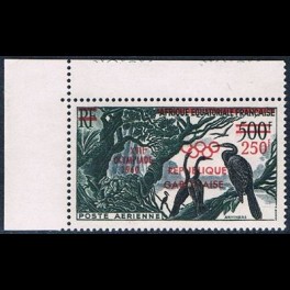 http://morawino-stamps.com/sklep/7667-thickbox/kolonie-franc-republika-gabonu-republique-gabonaise-156-nadruk.jpg