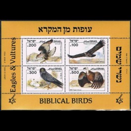 http://morawino-stamps.com/sklep/7671-thickbox/izrael-israel-bl27.jpg