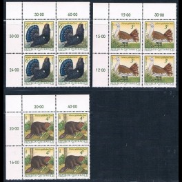 http://morawino-stamps.com/sklep/7691-thickbox/austria-osterreich-1717-1719-x4.jpg